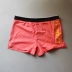 Thấp eo mỏng-phù hợp với nam giới quần dài ở nhà trẻ trung cotton thêu thể thao quần đùi boxer ngắn quần đùi boxer quần đùi cộng với đồ ngủ cỡ lớn - Quần tây Quần tây