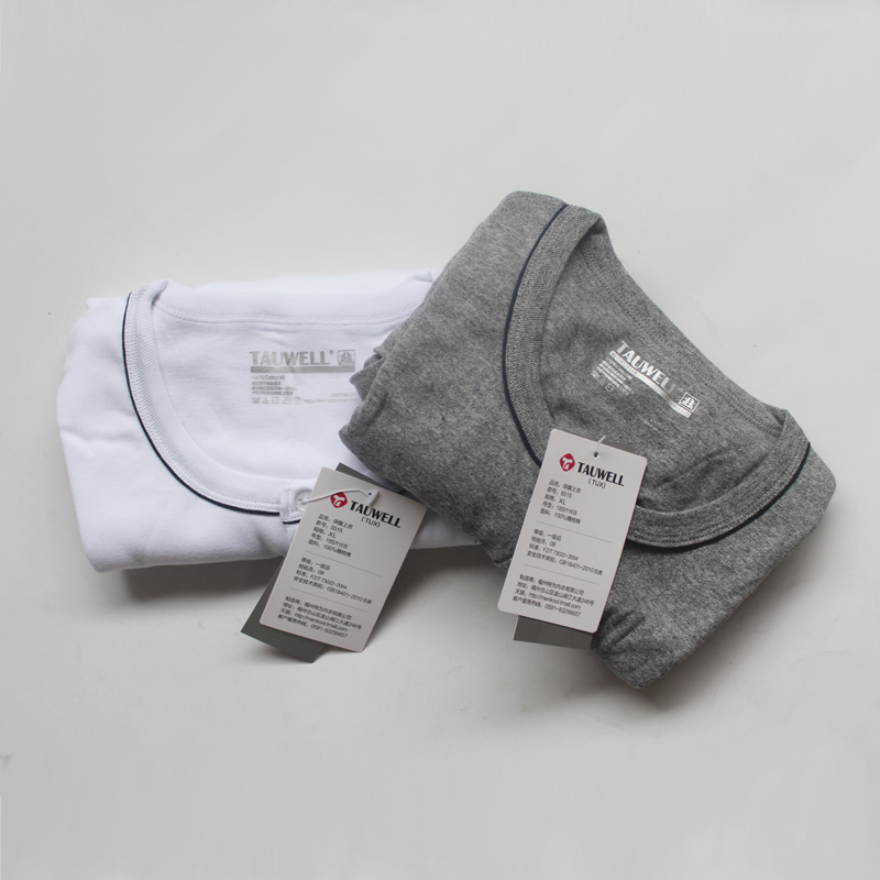 Clearance Pure Cotton Men's Autumn Clothes One Piece Top Round Neck Thin Section Heater Long Sleeve Slim Bottoming Shirt Cotton Sweater