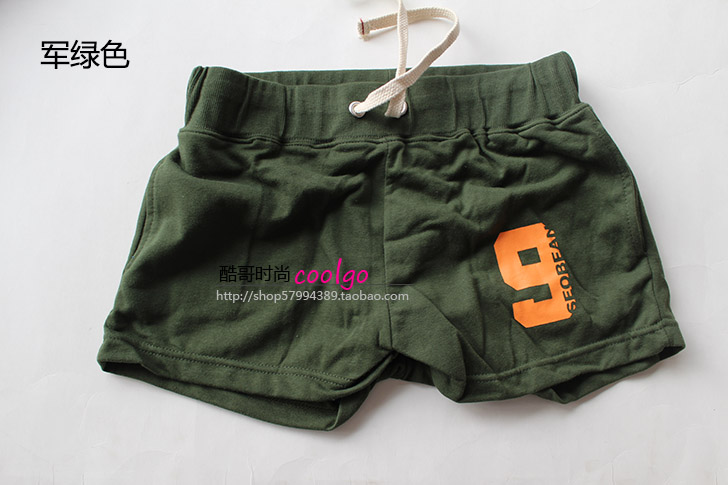 Pantalon pyjama jeunesse SEOBEAN - Ref 719891 Image 32