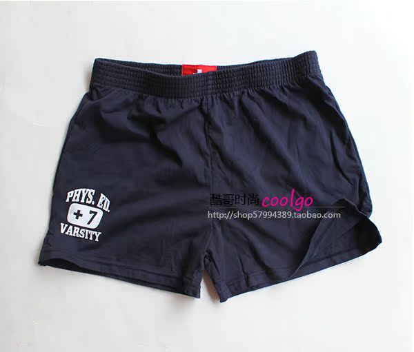 Pantalon pyjama jeunesse SEOBEAN - Ref 719691 Image 12