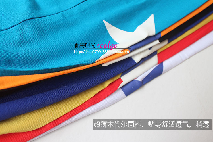 Pantalon collant jeunesse SUPERBODY sexy - Ref 752100 Image 37