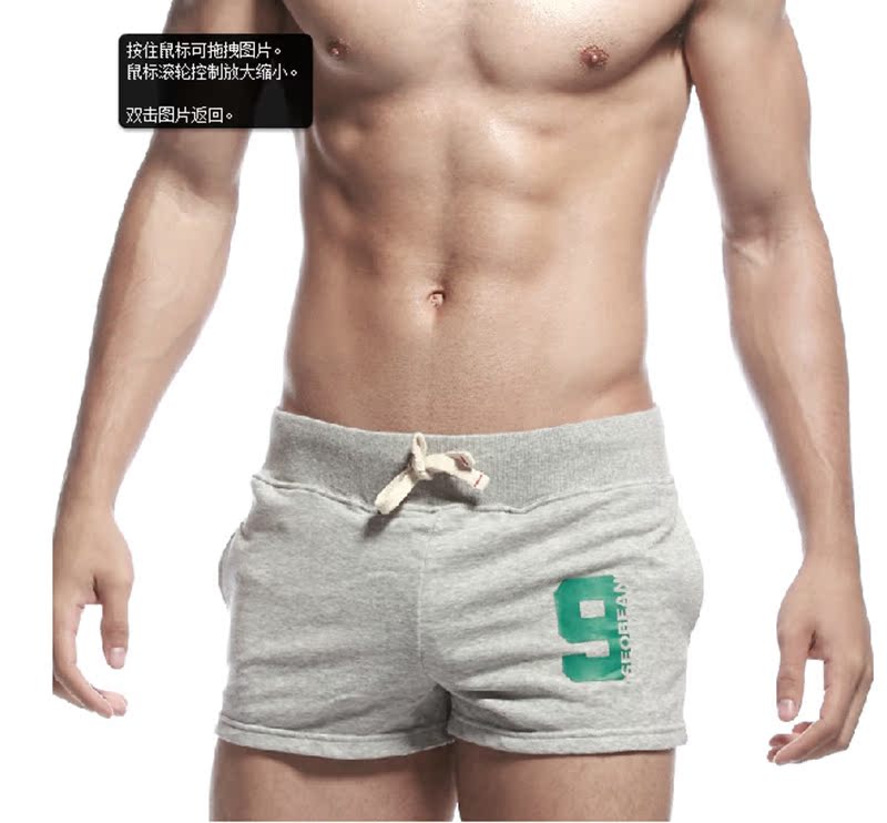 Pantalon pyjama jeunesse SEOBEAN - Ref 719891 Image 41