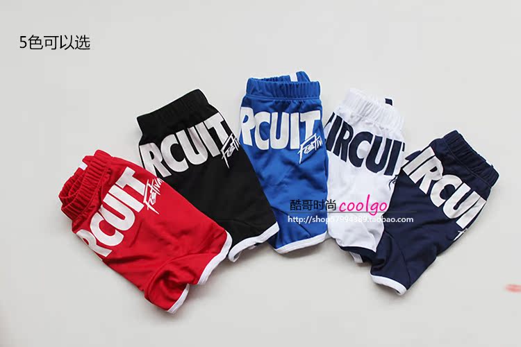Pantalon pyjama jeunesse SEOBEAN - Ref 717966 Image 38