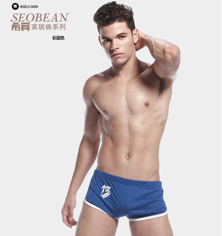 Pantalon pyjama jeunesse SEOBEAN - Ref 717966 Image 24