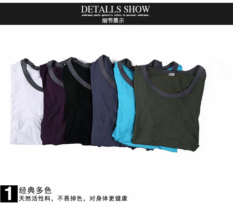 Sous-vêtement thermo jeunesse WANGJIANG sexy en autre - Ref 750027 Image 35