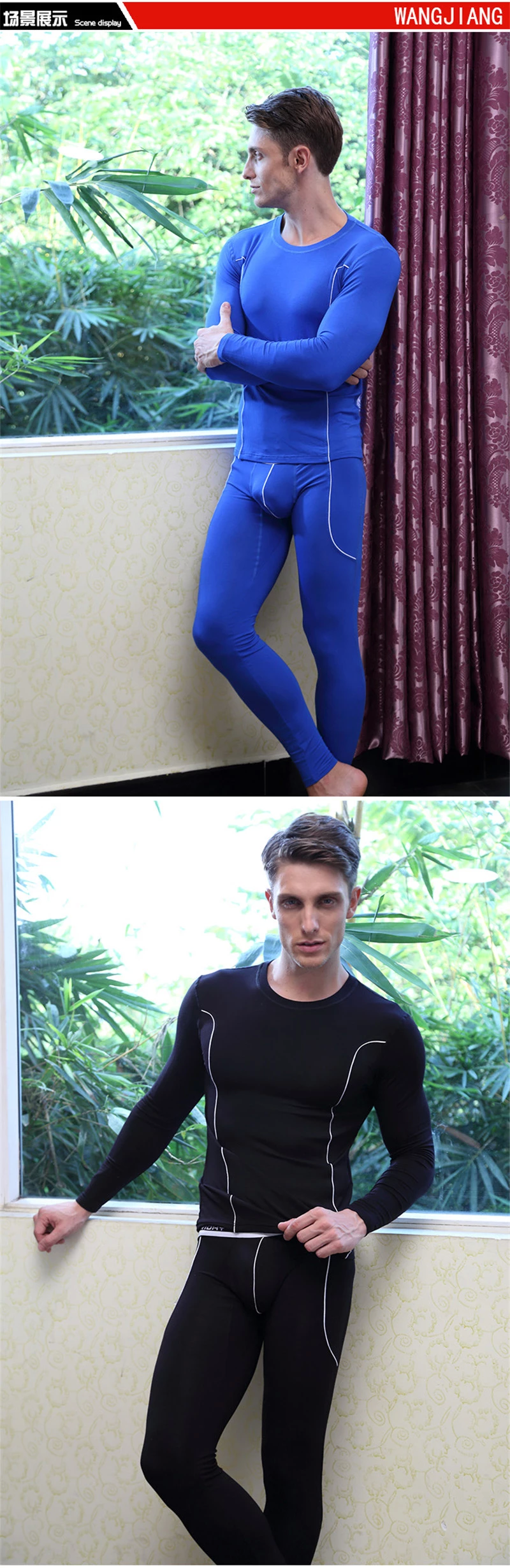 Sous-vêtement thermo jeunesse WANGJIANG sexy - Ref 750167 Image 24