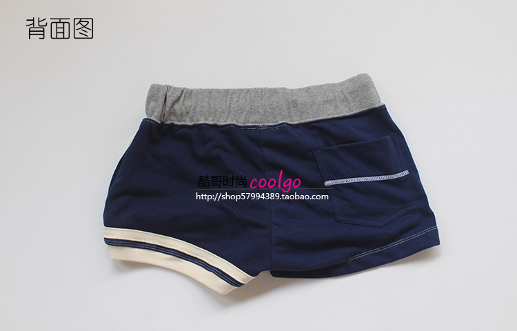Pantalon pyjama jeunesse SEOBEAN - Ref 719891 Image 9