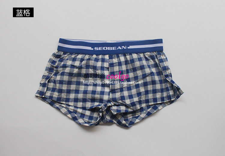 Pantalon pyjama jeunesse SEOBEAN - Ref 719694 Image 19