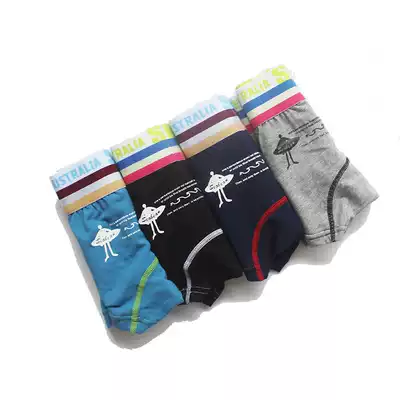 Seobean men's underwear Sexy low waist U convex pouch letter pure cotton boxer briefs youth tight four-sided underwear