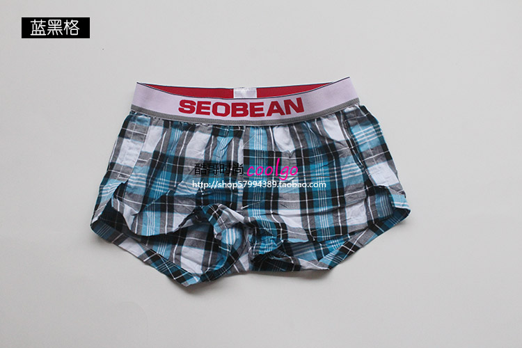 Pantalon pyjama jeunesse SEOBEAN - Ref 719694 Image 29