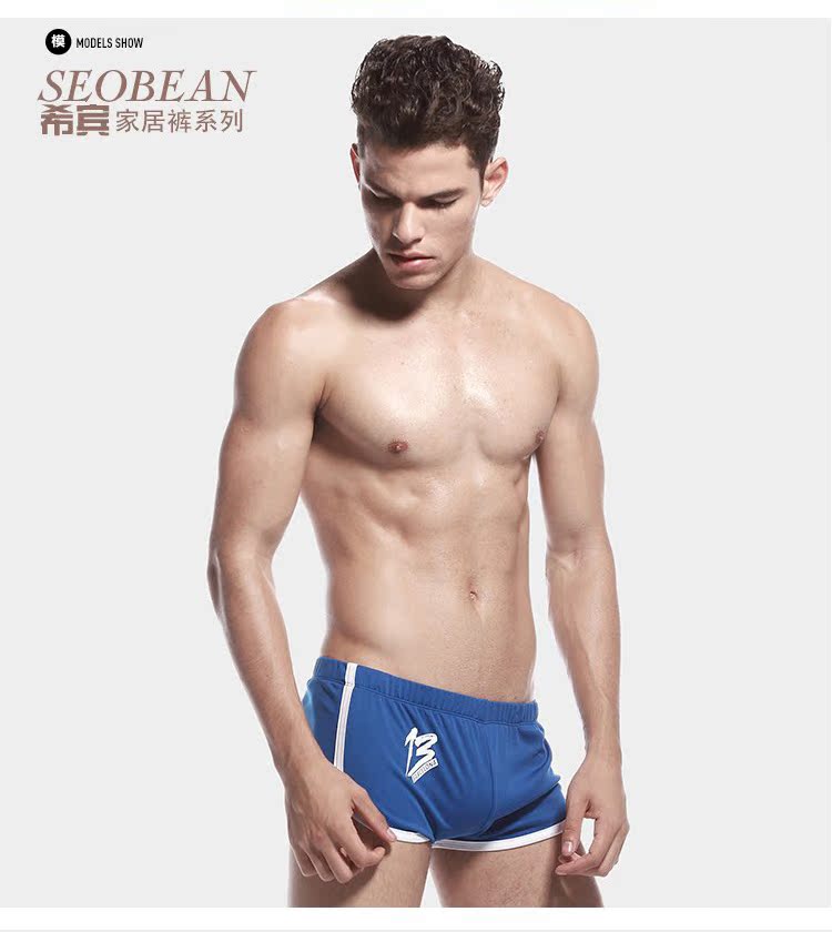 Pantalon pyjama jeunesse SEOBEAN - Ref 717966 Image 25