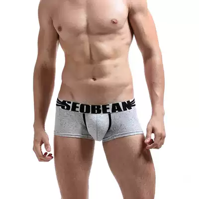 Seobean men's underwear Sexy low waist U convex pouch four corners underwear small floral youth tight cotton underwear