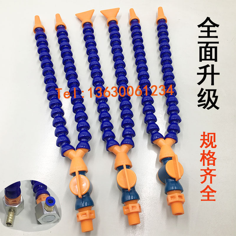 Numerical control machine cooling double head water pipe triage plastic Y type water jet milling machine universal pipe bamboo joint bifurcated belt switch