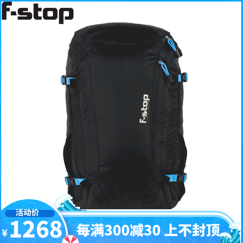 American F-stop Kashmir UL 30L new lightweight shoulder camera outdoor rain-proof camera bag