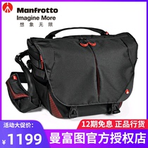 Manfuto MB PL-BM-10 30 small wasp shoulder bag SLR digital camera photo bag briefcase portable