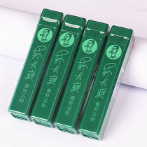 Spot Taiwan imported head label smokers refreshing cigarette dipped in powder cooling mint nourishing the throat moisturizing the lungs and removing bad breath 4 gifts