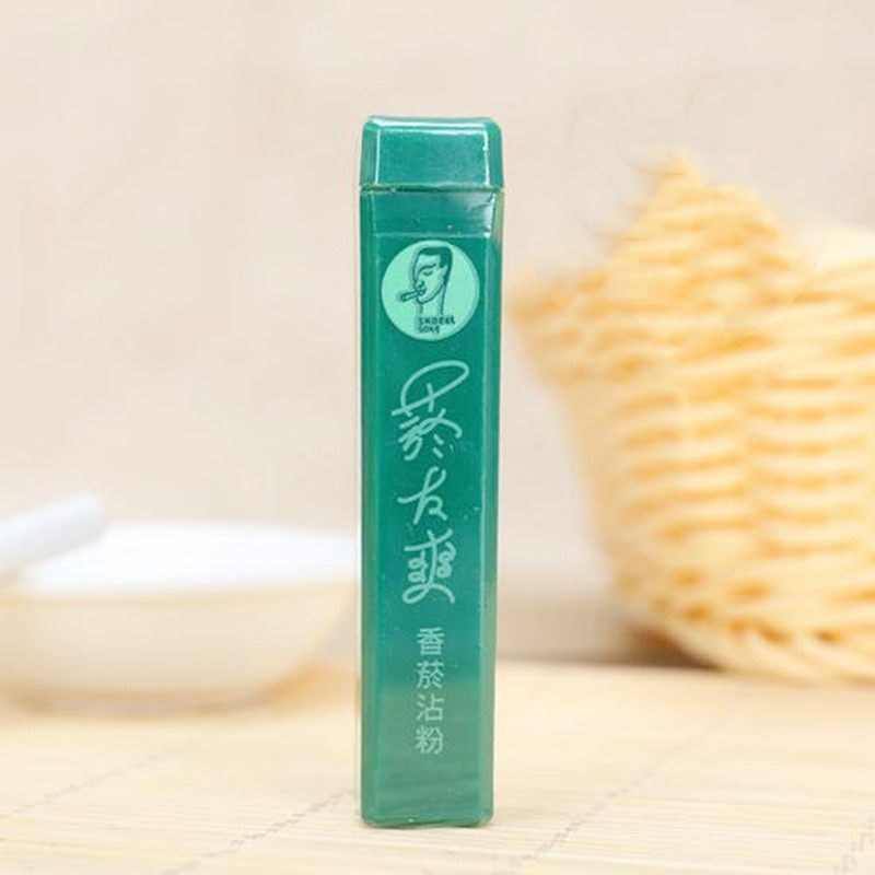 Spot Taiwan Imports Smoke Smoke Stained with Lipstick Mint Flavor and Refreshing Throat to Cough Up Holiday Gifts