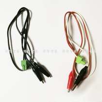 Beijing Lidahuasin fire smoke electronic encoder LD-128EN-100 data line coding line