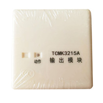 Yingkou Tiancheng output module TCMK3215A original guarantee 10