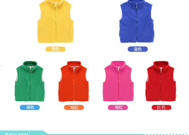 Áo vest trẻ em in logo mùa thu và mùa đông lông cừu dày vest trẻ em áo khoác mẫu giáo hoạt động áo gile trẻ sơ sinh