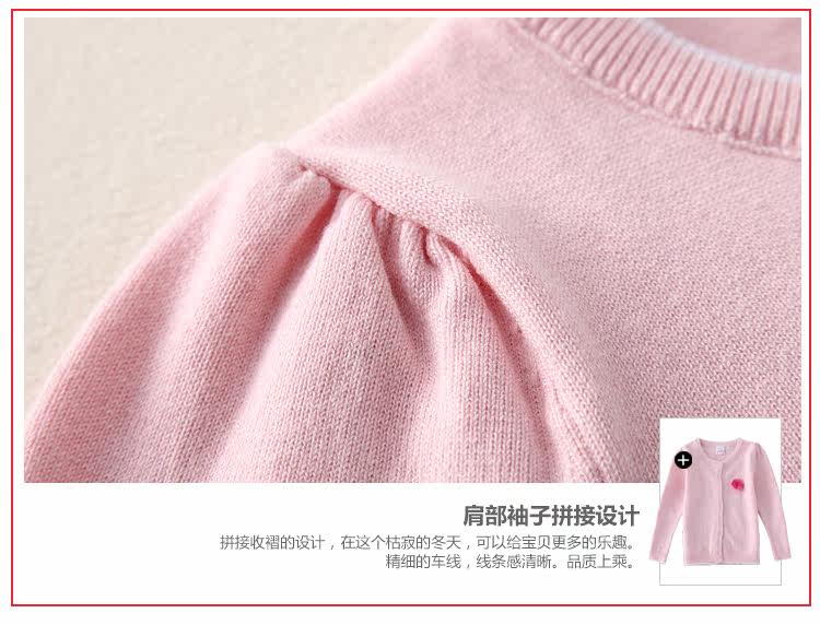 Pull fille - Ref 2104945 Image 34