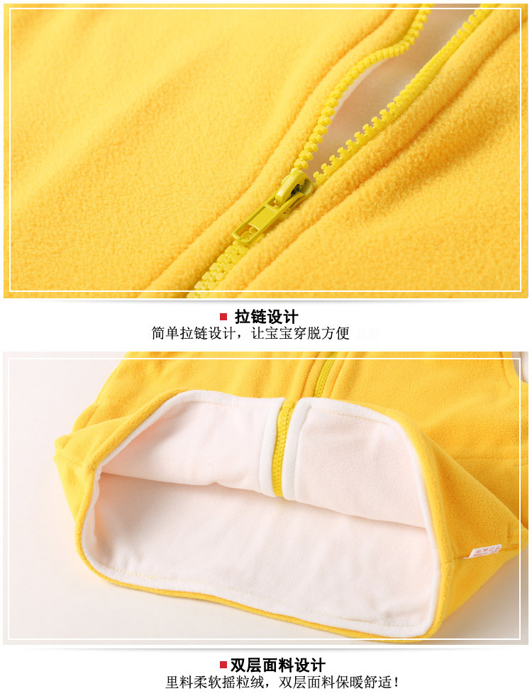 Gilet fille en toison - Ref 2071083 Image 34