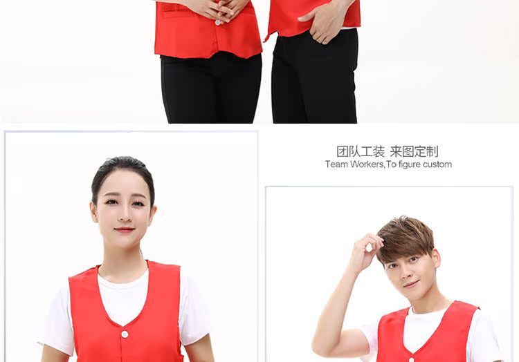 Áo mẫu giáo trẻ em tùy chỉnh quảng cáo vest in logo học sinh hoạt động ngoài trời bốn mùa áo không tay ao quan tre em