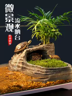 Tortoise sun back platform climbing platform floating island water turtle tank landscaping back table climbing ladder Brazilian turtle drying platform climbing pet to avoid Cave