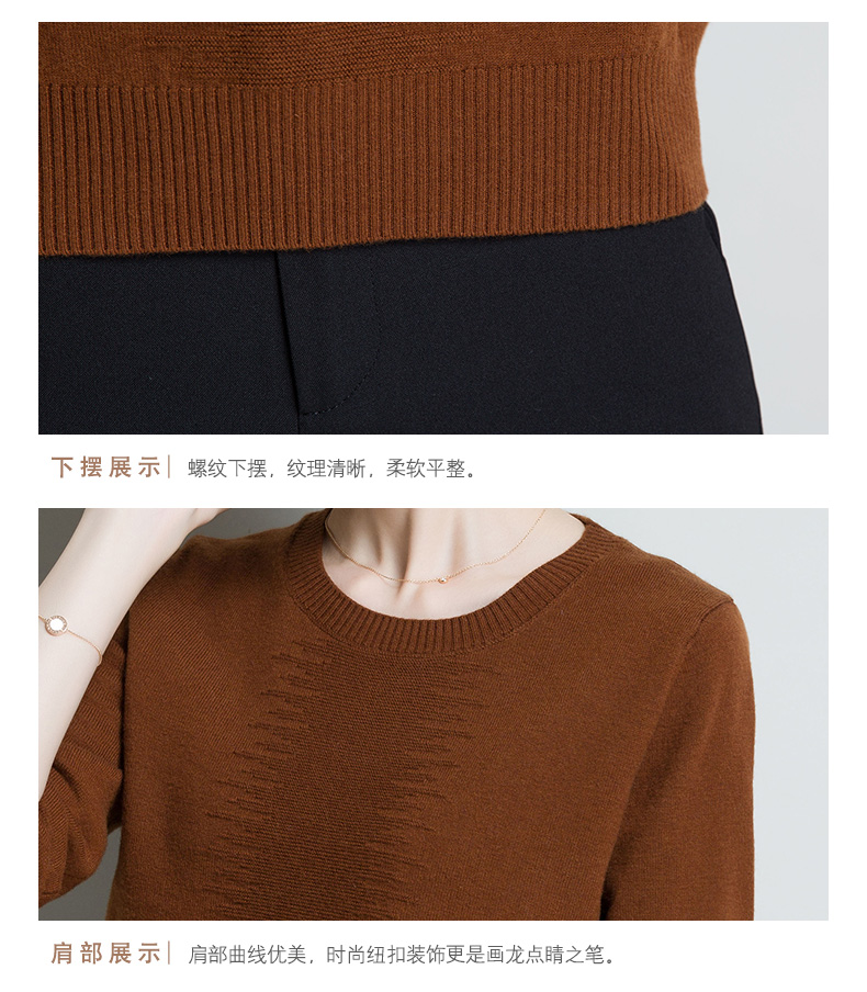 Cardigan ETERNAL JEUNESSE  PARENTS en Laine - Ref 3228935 Image 33