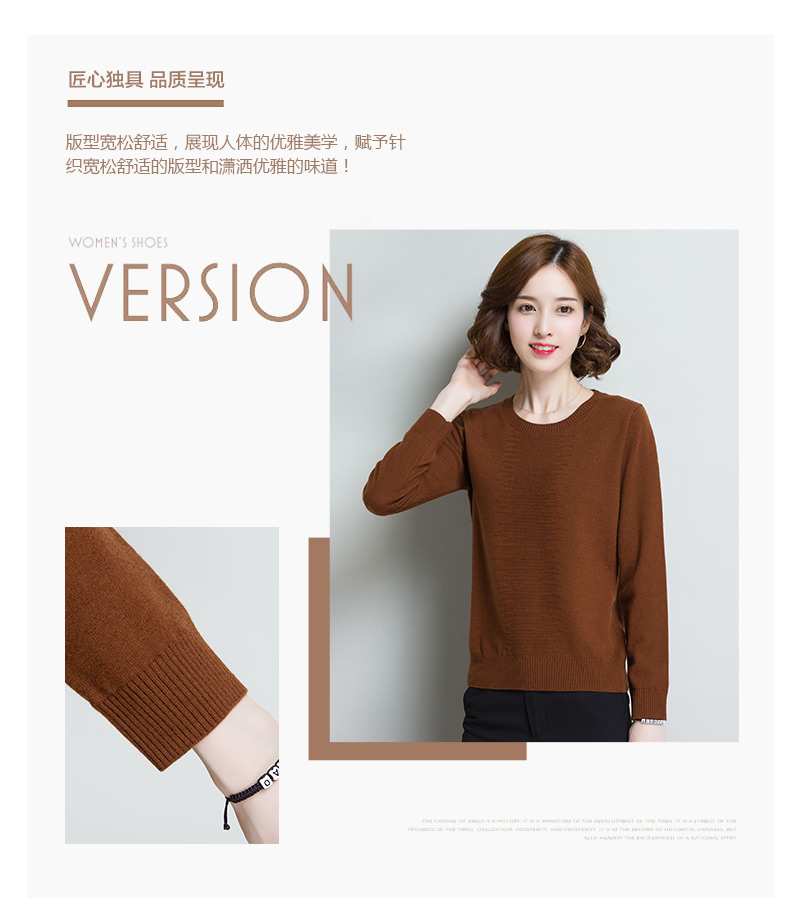 Cardigan ETERNAL JEUNESSE  PARENTS en Laine - Ref 3228935 Image 15