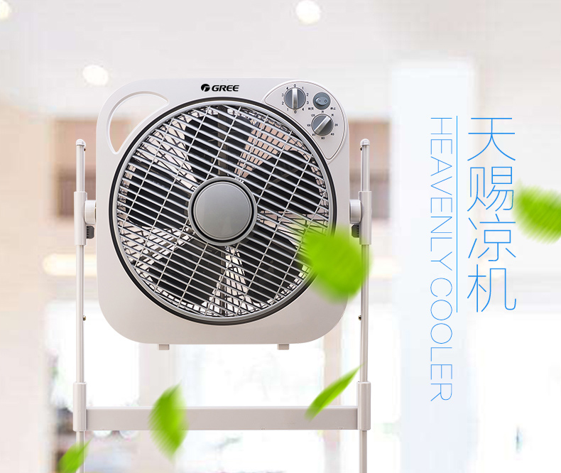 quạt mini cầm tay phun sương Quạt điện bàn quạt sàn nâng dọc năm lá quạt may mắn quay lá quạt tiết kiệm năng lượng nhà đứng quạt - Quạt điện quạt tường senko