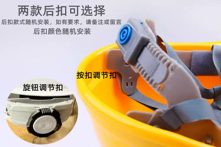 DA-VT国家电投安全帽 新能源发电厂头盔 近电报警感应帽 定制印字-淘宝Taobao | 天猫Tmall