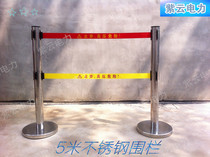 5 meters stainless steel telescopic fence belt telescopic fence double layer with fence high pressure dangerous telescopic fence