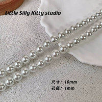 Из жемчуга, стеклянный, 10mm