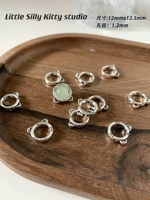 Little Tiger 5 пакетов