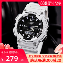 Hong Kong direct mail CASIO CASIO Watch Men Solar Fashion Sports waterproof mens watch AQ-S810WC-7A