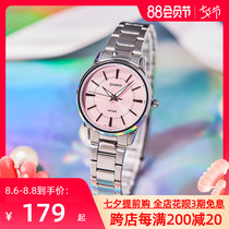 Overseas direct mail CASIO CASIO watch womens simple fashion waterproof Quartz womens watch LTP-1303D-4A