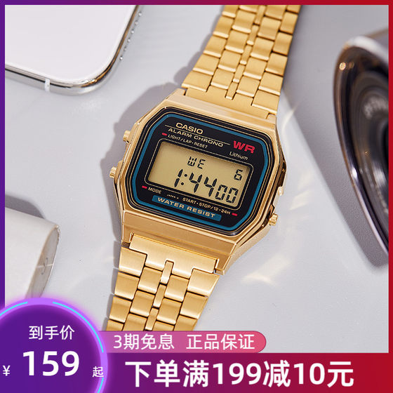 retro gold casio watch men's