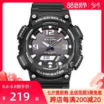 Overseas direct mail CASIO CASIO Mens Solar sports electronic watch Student watch Mens watch Women AQ-S810