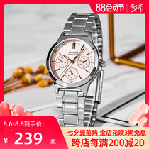 Overseas direct mail CASIO CASIO watch womens three-eye simple quartz waterproof womens watch LTP-V300D-4A