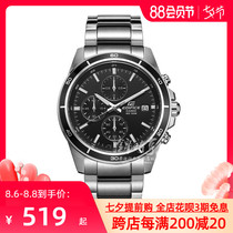 Hong Kong Direct Mail CASIO CASIO Watch Mens Dark Heart Sports Waterproof Quartz Watch EFR-526D-1A