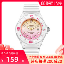 Hong Kong direct mail CASIO CASIO watch female student childrens watch ins net red small white watch LRW-200H