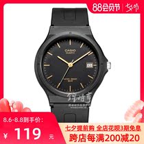 Overseas direct mail Casio CASIO watch Simple casual student watch Waterproof mens and womens watch MW-59-1E
