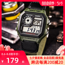 Hong Kong Direct mail CASIO CASIO Watch Mens sports watch Student electronic watch AE-1200WHB-3B