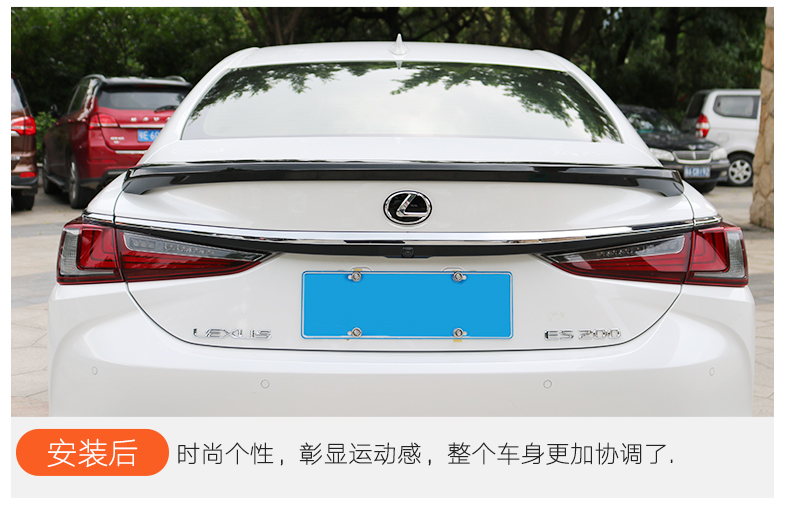 18 đuôi xe mới ES200 ES260 sửa đổi đuôi xe thể thao es cao với đuôi nhỏ trên cánh - Sopida trên đuôi gió honda civic