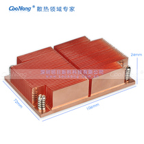 2011 Long server cpu radiator 2011 rectangular copper heat sink cooling sheet LED heat dissipation
