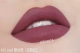 Po Ni matte velvet matte lip glaze không dễ ố ly son water glass son bóng lâu trôi dưỡng ẩm trang điểm Âu Mỹ - Son bóng / Liquid Rouge