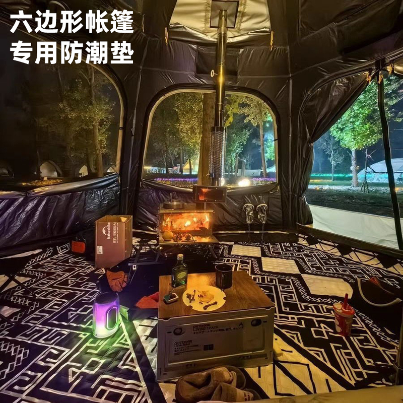Ridge Wolf Northland Sphere Planet 15 Ancient Base Hexagonal Tent Moisture-Proof Mat Camping Hexagonal Carpet