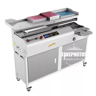 Wireless glue machine Huibao Caiba CB-950ZV8 7 Automatic Wireless Glue machine factory direct sales