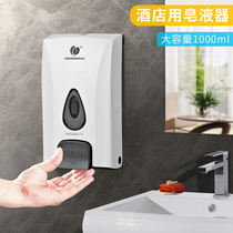 Chuangdian household soap dispenser Wall-mounted manual soap dispenser bottle Bathroom hand sanitizer bottle Kitchen soap dispenser